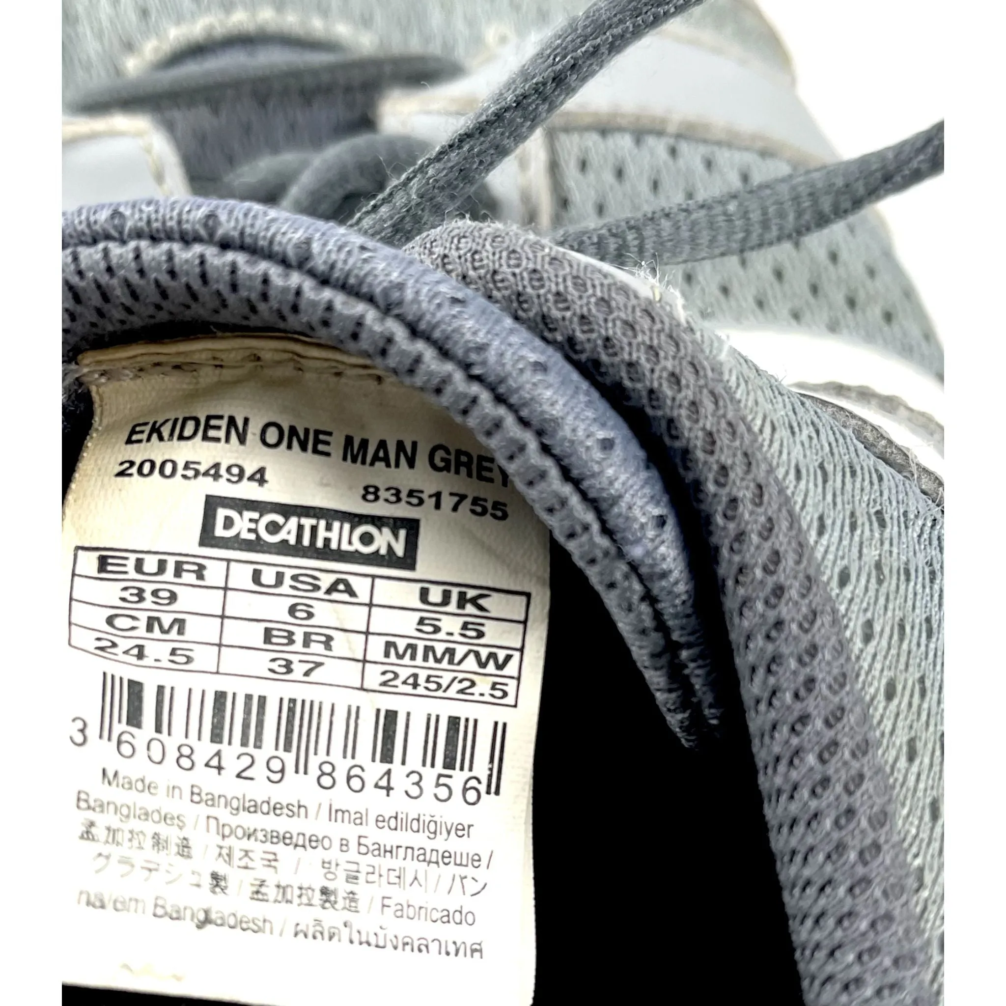 Kalenji Grey Sneakers